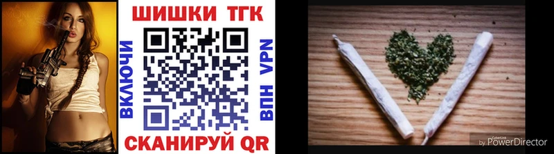 Наркошоп купить Cocaine Канабис Меф мяу мяу Гашиш Ряжск
