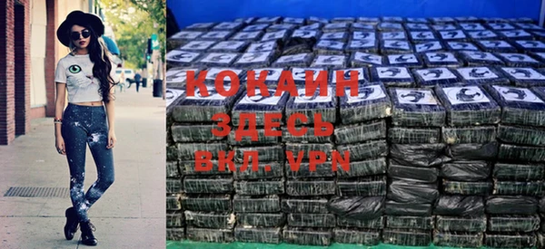 хмурый Волосово