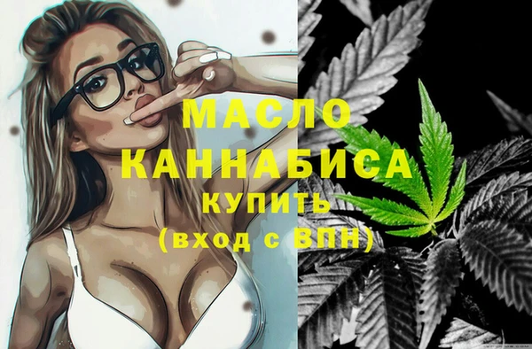 хмурый Волосово