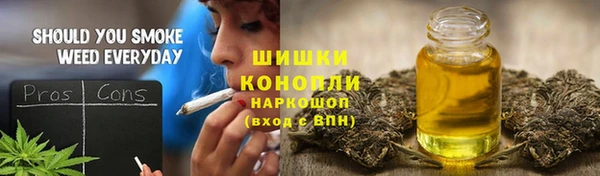 дурь Володарск