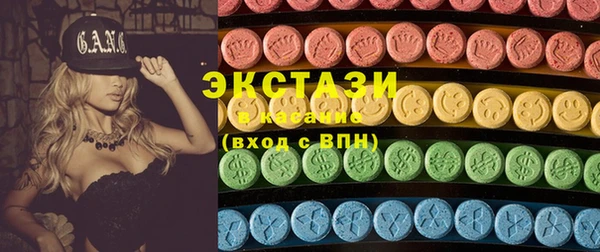 дурь Володарск