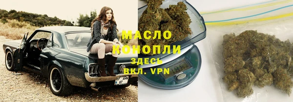 дурь Володарск