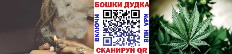 Купить  Ряжск  Марихуана SATIVA & INDICA 